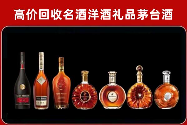石家庄元氏回收拉菲红酒